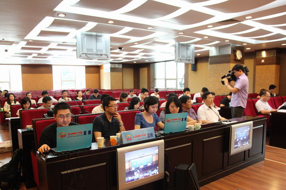 新闻通气会会场