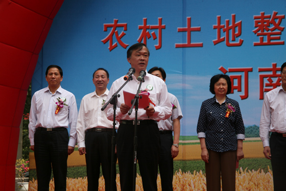 河南省政府胡五岳副秘书长主持启动仪式