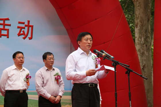 河南省副省长张大卫致辞