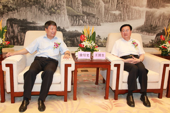 徐绍史部长会见王国生省长