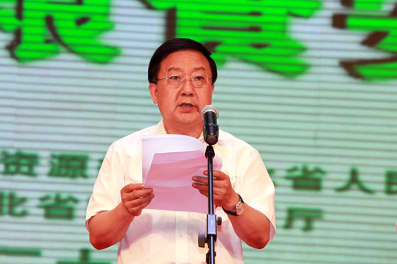 国土资源部副部长王世元主持活动