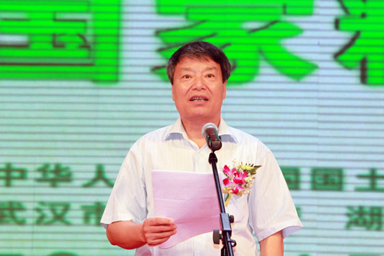 徐绍史部长发表第22个全国“土地日”致辞
