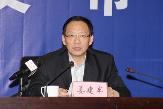 国土资源部科技与国际合作司司长姜建军介绍第43个世界地球日主题宣传