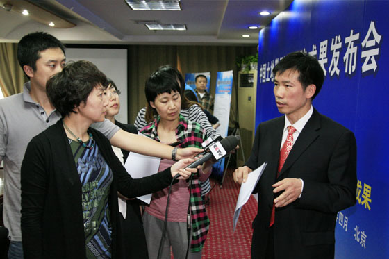 中国土地勘测规划院副院长周建春在成果发布会后接受媒体记者提问