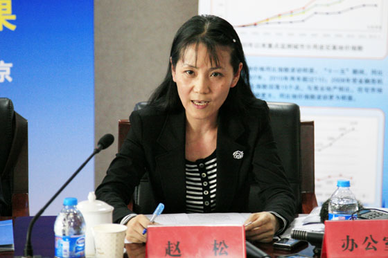 中国土地勘测规划院地价所所长赵松介绍2012年一季度全国城市地价监测成果