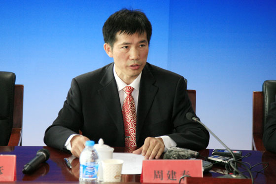 中国土地勘测规划院副院长周建春介绍中国城市地价指数成果