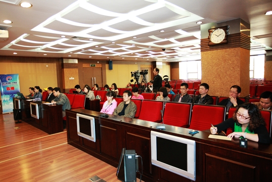 国土资源部地质灾害防治工作新闻发布会现场（二）