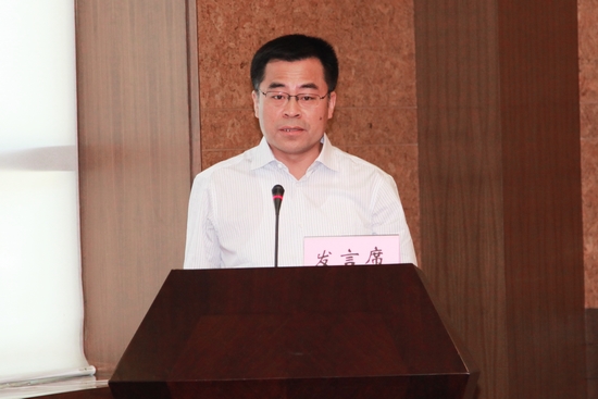 河南省国土资源厅副厅长杨士海发言