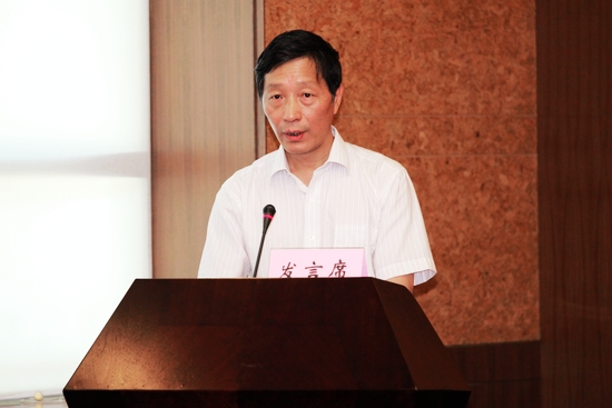 国土资源部信息中心主任韩海青通报“四级联创齐争、打造满意窗口”活动进展情况、主要成效和做法