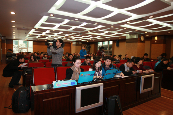 新闻发布会现场