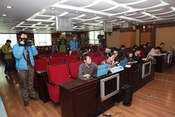 新闻发布会现场