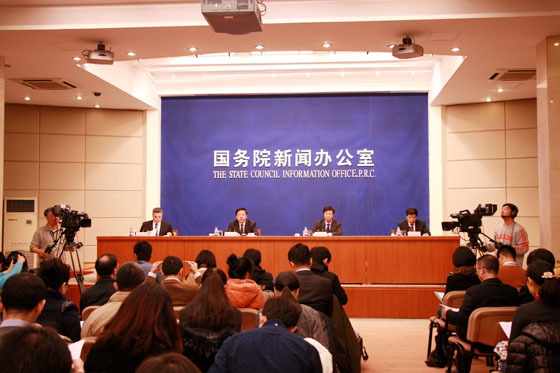 新闻发布会现场