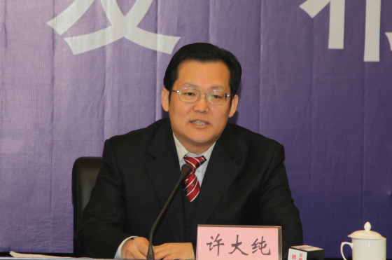 许大纯副司长介绍2012年我国石油天然气等主要矿产资源储量的最新数据