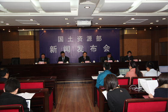 新闻发布会现场