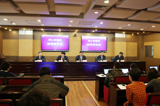 新闻发布会现场