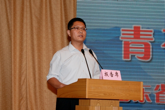 费县原芍药山乡工作人员宁中国作报告《青石板上的记忆》