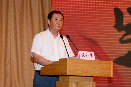 国土资源部党组成员、副部长张少农主持寻明胜同志先进事迹报告会