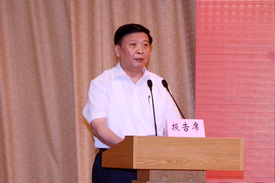 国土资源部党组书记、部长、国家土地总督察姜大明同志作重要讲话