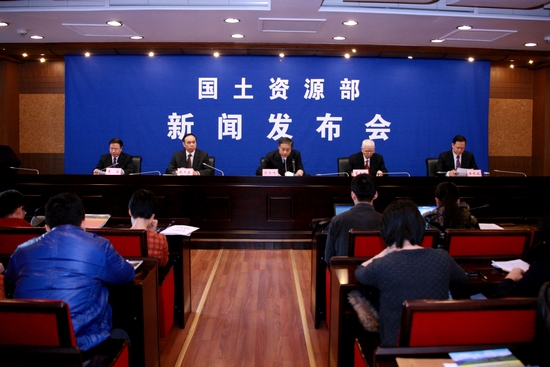 新闻发布会现场