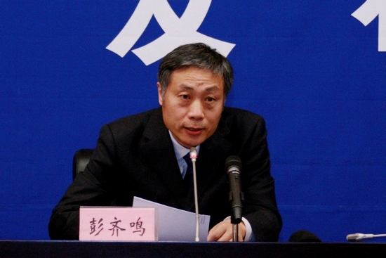 国土资源部地质勘查司司长彭齐鸣通报新疆地区油气资源动态评价成果暨2012年全国油气资源动态评价成果主要内容