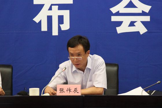 中国地质环境监测院副院长张作辰回答记者提问