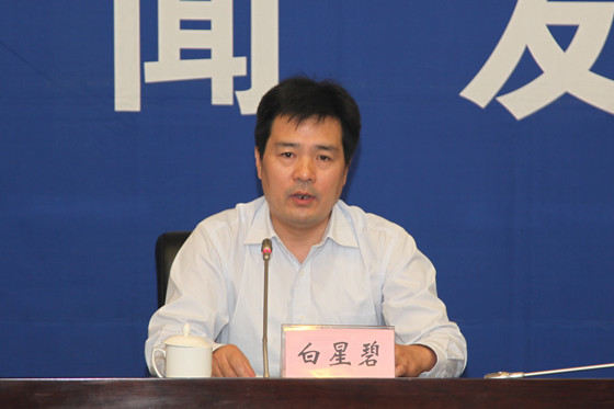 科技与国际合作司副司长白星碧介绍大会主要情况
