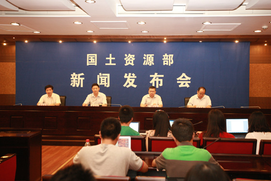 新闻发布会现场