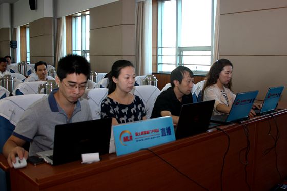 国土资源部门户网站对杨衍忠、陈慧丽同志先进事迹报告会进行网上直播