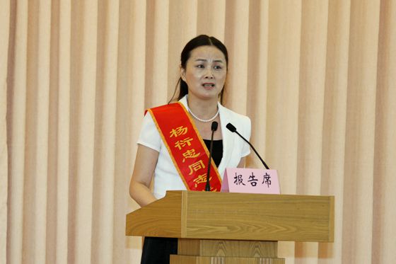 江西地矿局物化探大队党委委员、工会主席、杨衍忠日记主要整理者之一吴珍讲述《穿越烛光的问候》