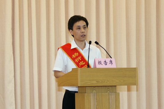 江西地矿局赣南队的副总工程师邓茂春讲述《来生我还随您去找矿》