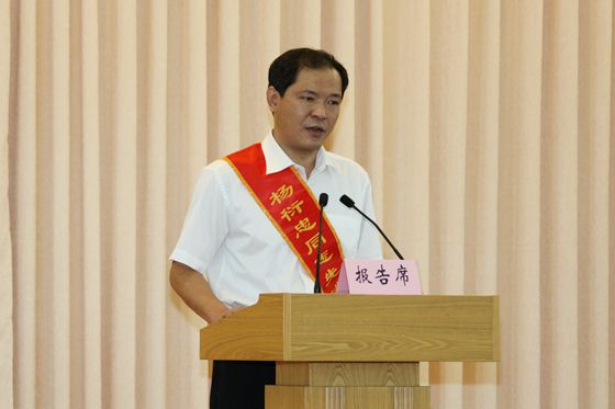 江西省地矿局赣南队党委书记陈武的讲述杨衍忠先进事迹《找矿是他毕生的追求》