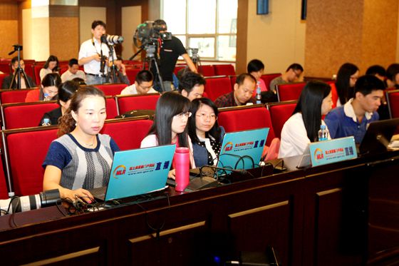 国土资源部门户网站对新闻发布会进行图文直播
