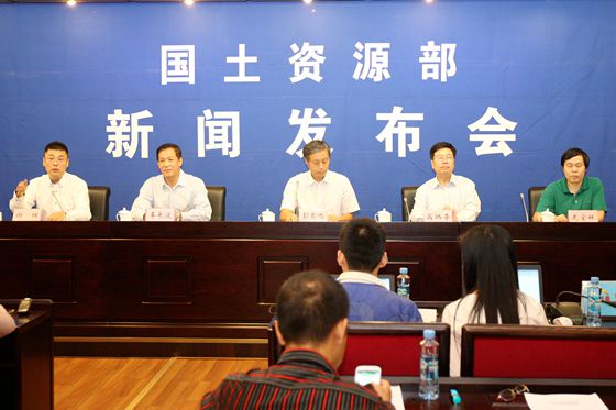 新闻发布会现场