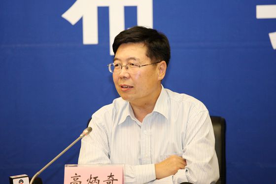 中国地质调查局油气资源调查中心高炳奇副主任回答媒体提问