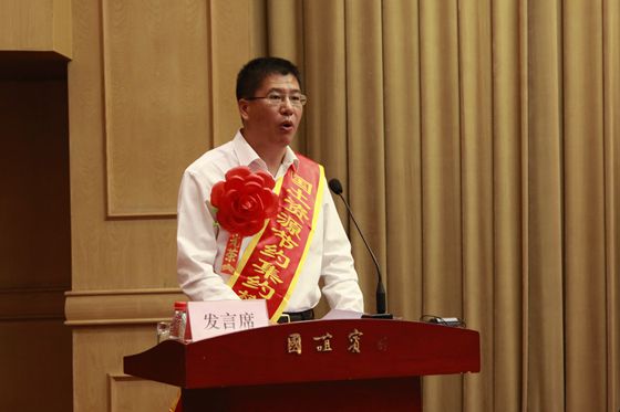 山东省诸城市委书记李峰发言