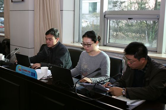 国土资源部门户网站对新闻发布会进行全程直播