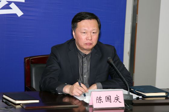 国土资源部土地利用管理司副司长陈国庆同志回答记者提问