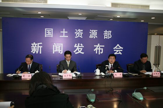 国土资源部召开《关于深入推进城镇低效用地再开发的指导意见（试行）》新闻发布会