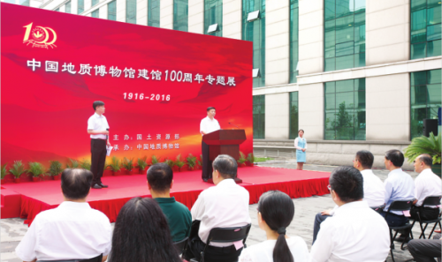 QQ截图20160724204520