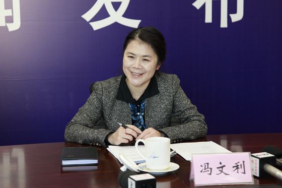 国土资源部地籍管理司（不动产登记局）副司长（副局长）冯文利同志介绍全国耕地后备资源调查评价结果