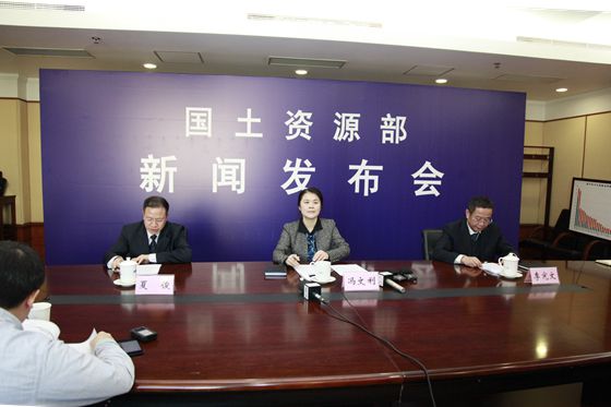 新闻发布会现场