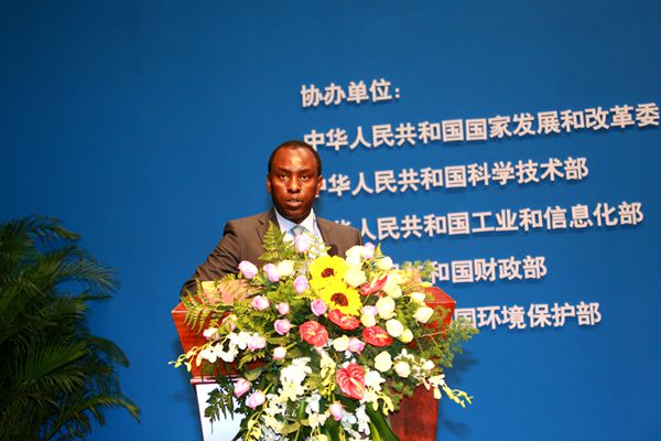 南非矿产资源部部长Mosebenzi Zwane致辞