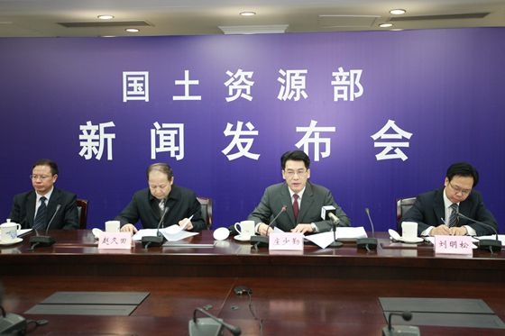 新闻发布会现场