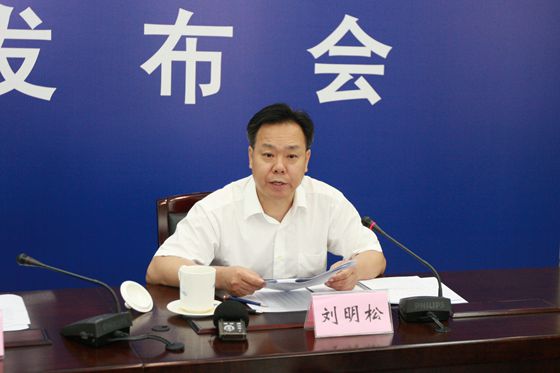 国土资源部耕地保护司副司长刘明松介绍《指导意见》的主要精神