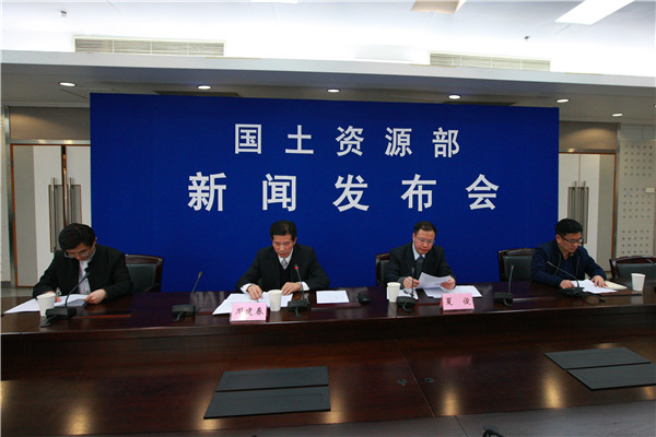 新闻发布会现场
