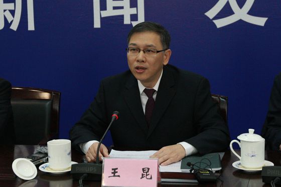 王昆发布找矿突破战略行动五年阶段性成果