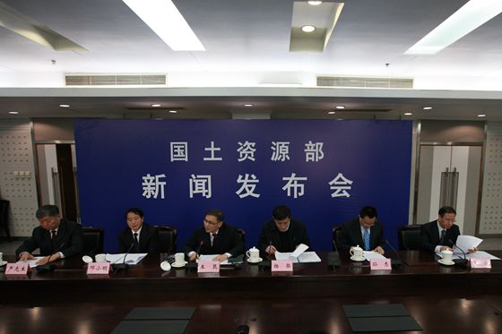 新闻发布会现场