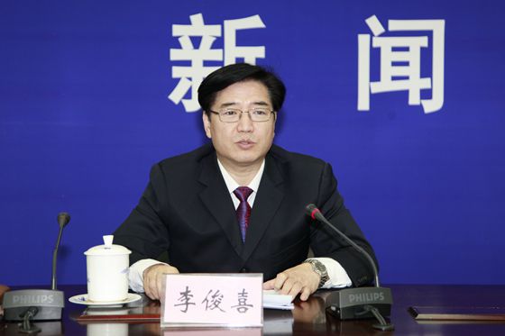 国土资源部办公厅副主任李俊喜主持会议