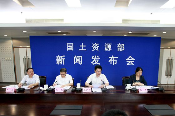 新闻发布会现场