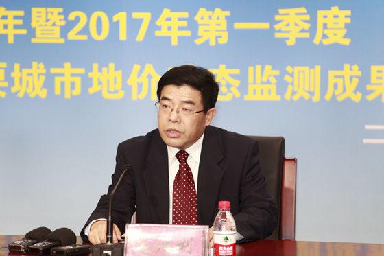 中国土地勘测规划院院长高延利介绍地价监测工作